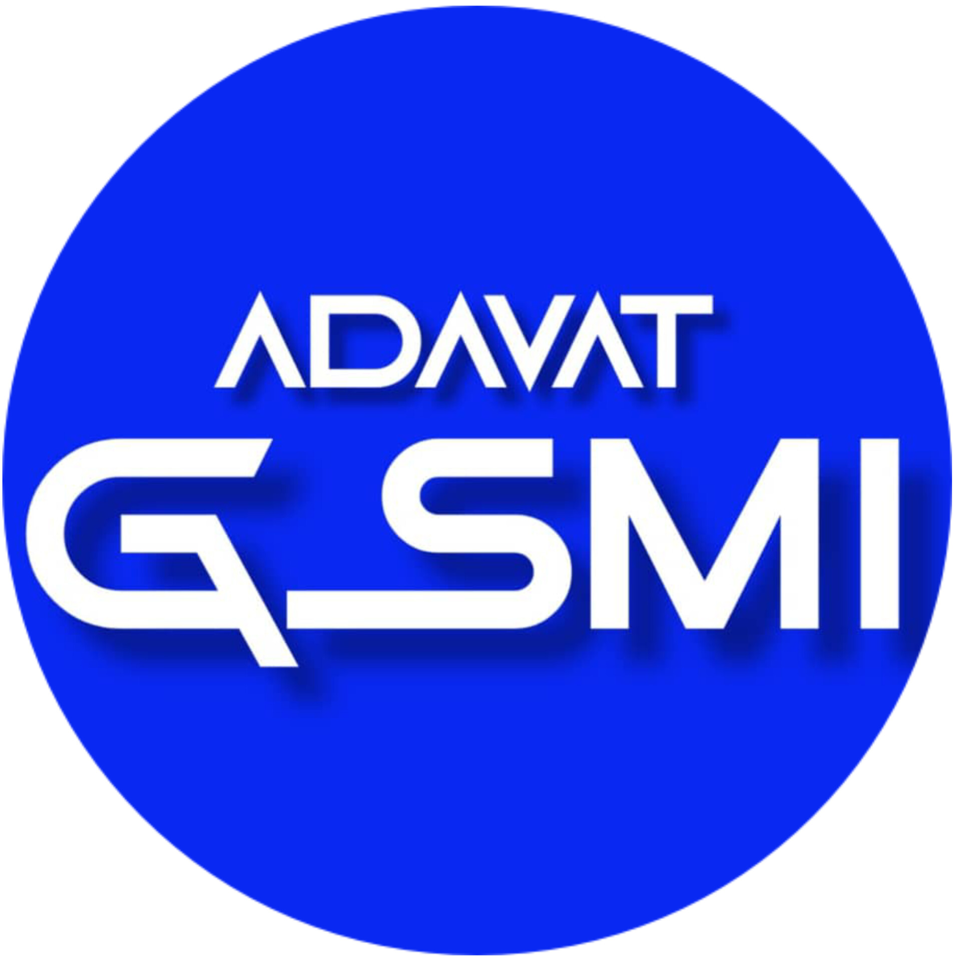 ادوات قاسمی