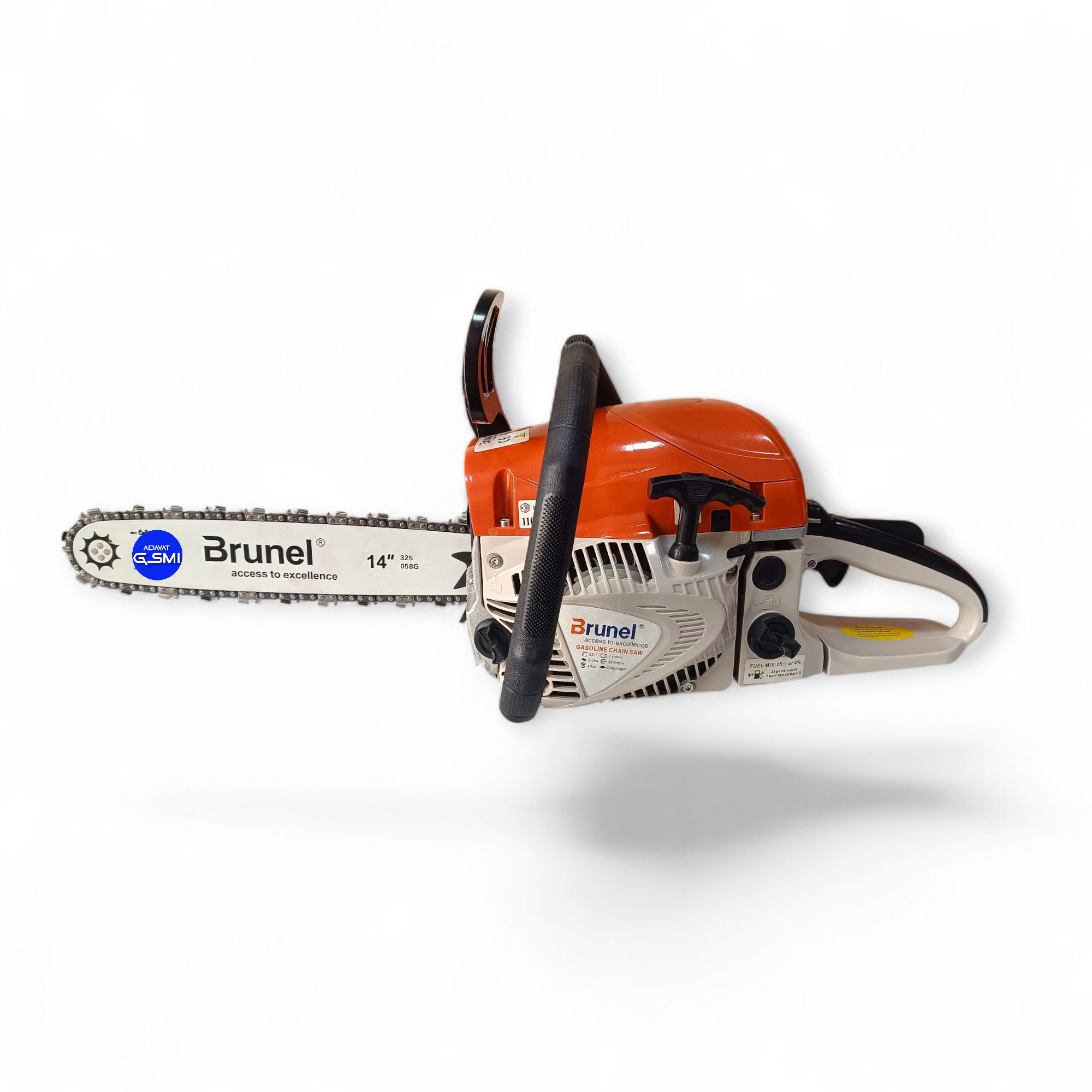 اره موتوری برونل